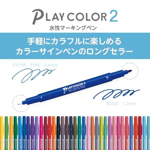 トンボ鉛筆 水性 サインペン 36色 (太&細ツインタイプ) カラーペン プレイカラー2 GCB-013 |  | 01