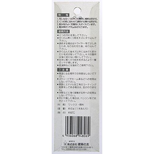 建築の友 かくれん棒 くつ用 No.6 コーヒー |  | 01