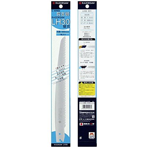 レザーソー(Razorsaw) 剪定鋸 替刃 LH30 300mm R746 |  | 01