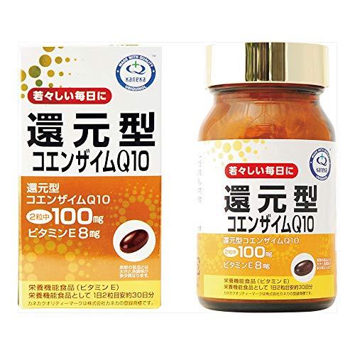 リケン Riken 還元型コエンザイムQ10 60粒 | 