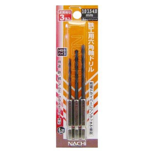 ナチ(NACHI) 六角軸鉄工ドリル アソート3本組 3.0mm 3.5mm 4.0mm 3P3-3.5-4 (金属・金工) |  | 01