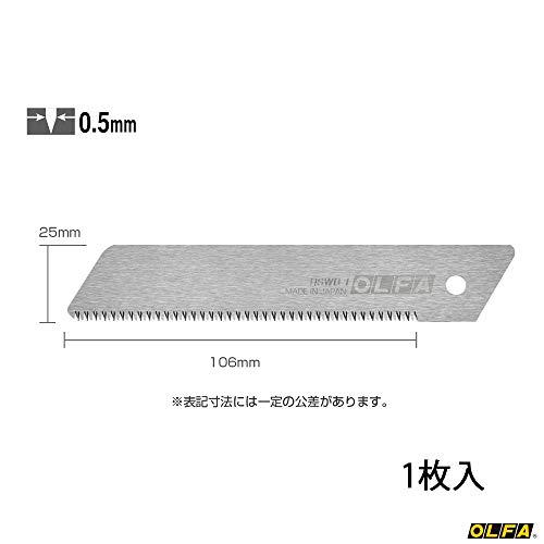 オルファ(OLFA) 鋸 替刃 H型 鋸用(木・プラ用) 1枚入 HSWB-1 |  | 01
