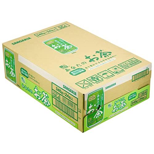 サンガリア あなたのお茶 340g×24本 |  | 01
