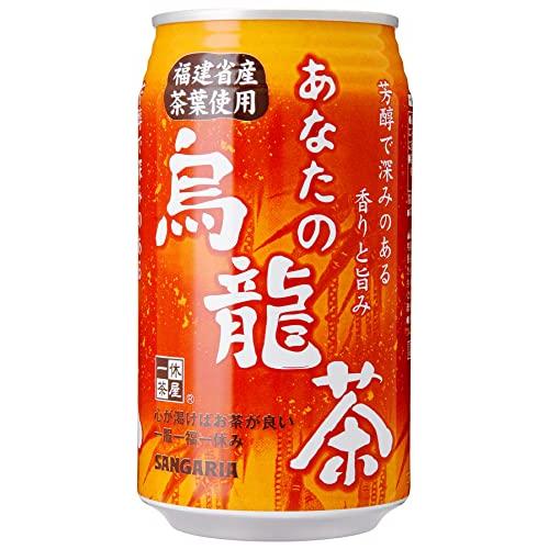 サンガリア あなたの烏龍茶 340g×24本 | 