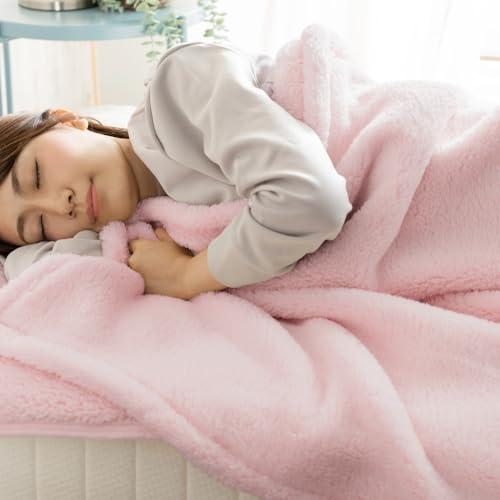 アイリスプラザ 毛布 ダブル ライトピンク 冬 薄手 暖かい 洗える 静電気防止 マイクロミンクファー かわいい 180×200cm | 