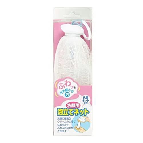 貝印 洗顔用泡立てネット | 