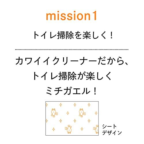 エリエール ミチガエル トイレクリーナー つめかえ用 100枚(10枚×10パック) オレンジの香り |  | 01