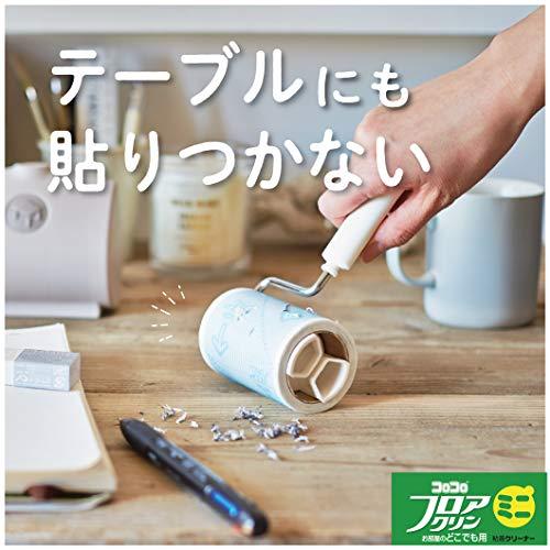 ニトムズ コロコロ ミニフロアクリン お部屋のどこでも用 スペアテープ 2巻入C 2504 幅80mmｘ50周巻 2巻入 |  | 01