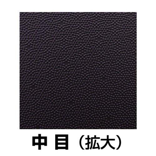 NT(エヌティー) ドレッサー 中目 L-30P |  | 01
