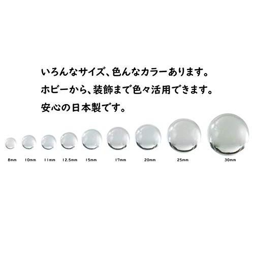 松野ホビー ビー玉 ガラス玉 日本製 12.5mm オーロラ グリーン 1袋(600粒入) O1285 |  | 01