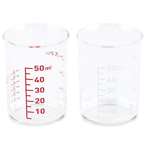 貝印 KAI 計量カップ 料理家の逸品 プチ 脇雅世 プチ計量カップ(脇雅世)DH2510 | 