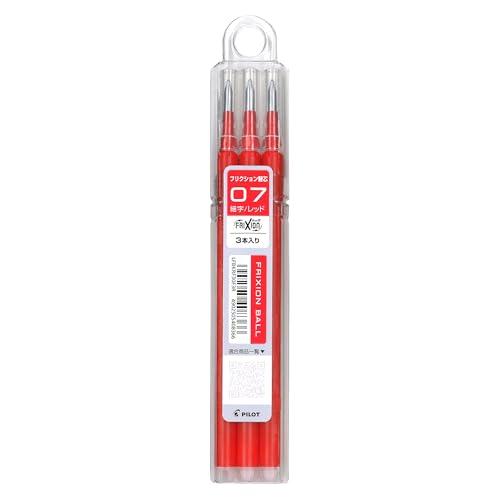 Pilot 替え芯 フリクション ボールペン 0.7mm レッド 3本 LFBKRF30F3R | 