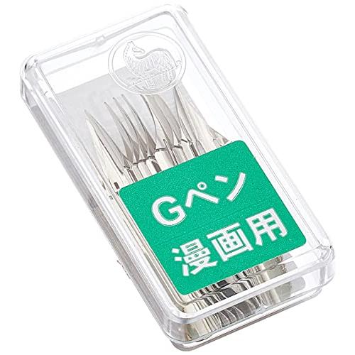 ゼブラ 漫画用ペン先 Gペン No.G 10本 PG-6B-C-K シルバー |  | 01