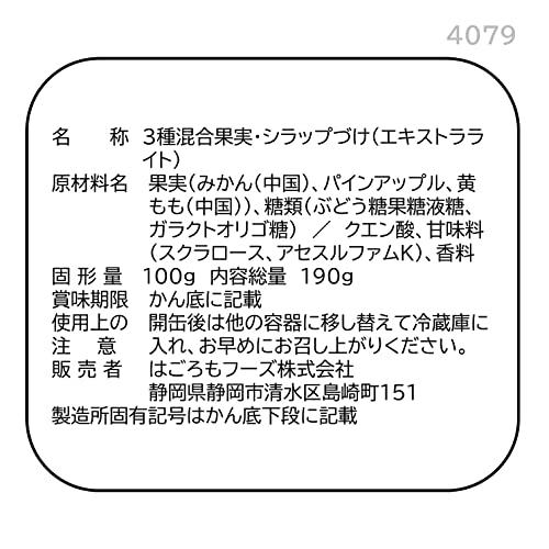 朝からフルーツ ミックス 190g ×24個 |  | 01