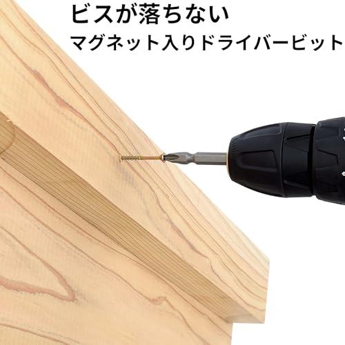 高儀(Takagi) EARTH MAN 電動ドライバー用 コンビネーションビットセット 10本組 DB-4A 6.35mm 六角軸 ビスが落ち |  | 01