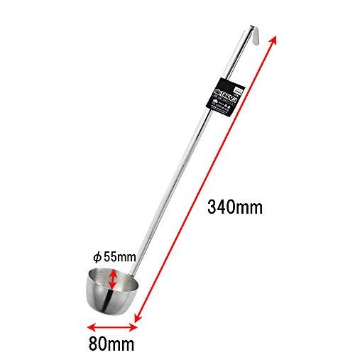 高儀(Takagi) 18-8ステンレス カンロ杓子 ロング柄特大 60cc 高儀 たかぎ TAKAGI |  | 01