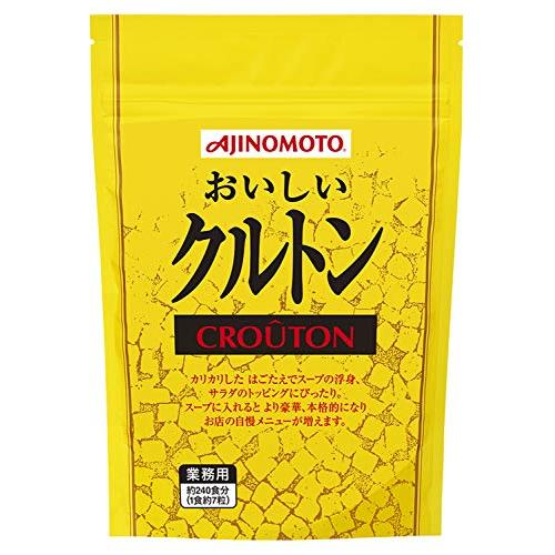 味の素 おいしいクルトン 250g | 