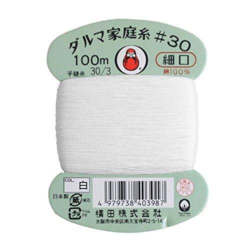 横田 ダルマ 家庭糸 手縫い糸 30番手 細口 100m巻 col.白 0115 | 