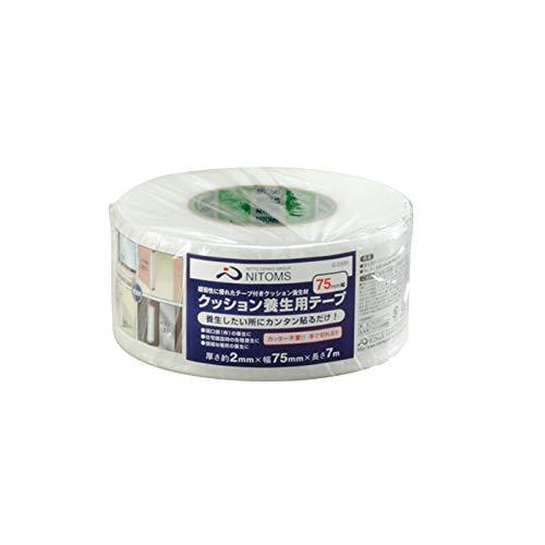 ニトムズ クッション養生用テープ75 2mm×75mm×7m G0300 |  | 01