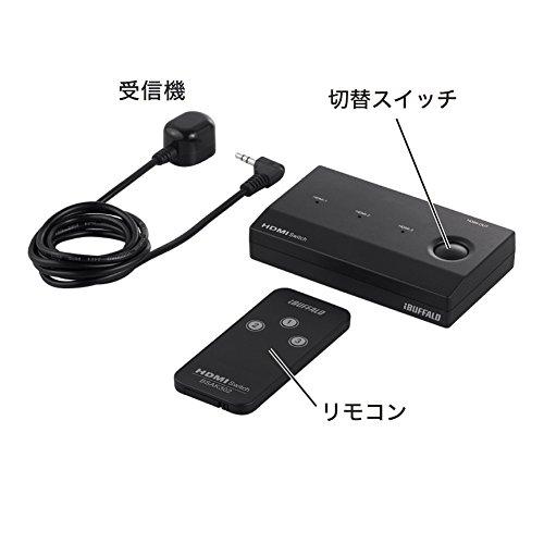 バッファロー HDMI 切替器 3入力1出力 リモコン付 【 Nintendo Switch / PS4 / PS5 メーカー動作確認済み 】 |  | 01