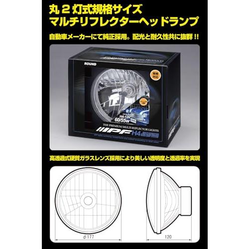 IPF ヘッドライト ASSY ハロゲン H4 丸形 2灯式 マルチリフレクター
