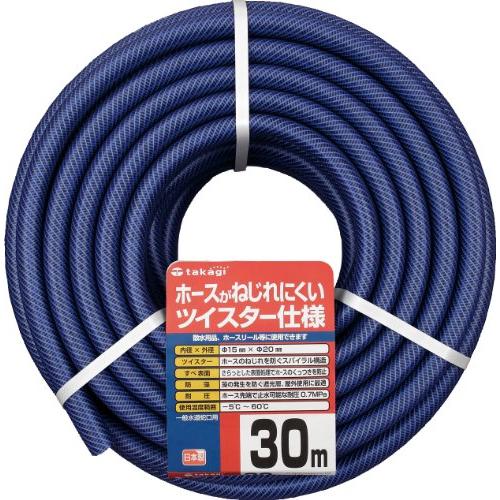 タカギ(Takagi) ガーデンツイスター 15×20 30m巻 PH02015NB030TM | 