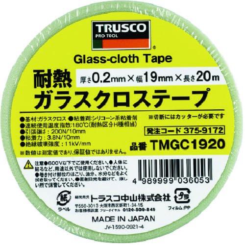 トラスコ中山(TRUSCO) 耐熱ガラスクロステープ ホワイト 19mm×10m TMGC1910 |  | 01