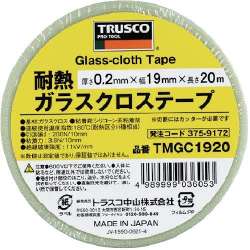 TRUSCO(トラスコ) 耐熱ガラスクロステープ 25mm×20mTMGC2520 |  | 01