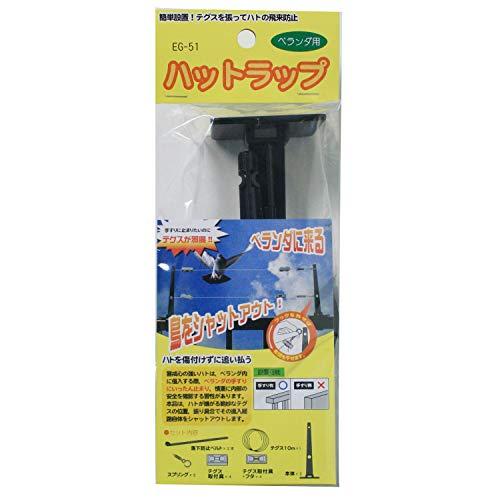 ミツギロン 鳥よけ テグスセット ベランダ 手すり 侵入阻止 10m 簡単設置 取り外し簡単 鳥獣被害対策 ハットラップ EG-51 1セット | 