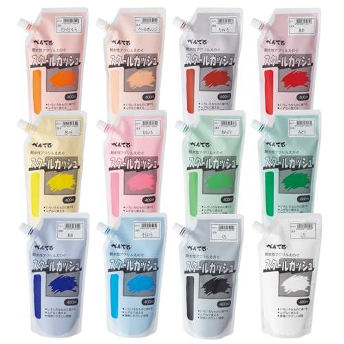 ぺんてる 絵の具 スクールガッシュ WXG-12 12色セット | 