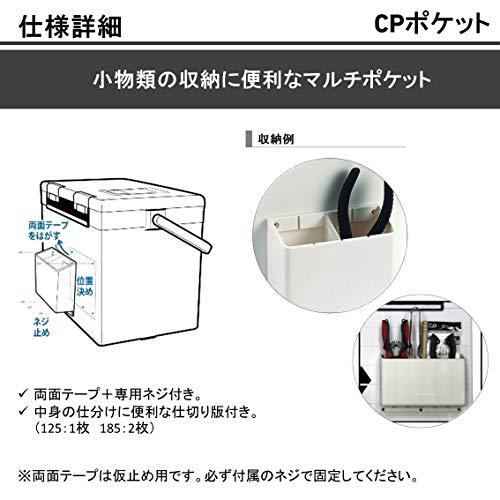 ダイワ(DAIWA) CPポケット 185 866927 |  | 01