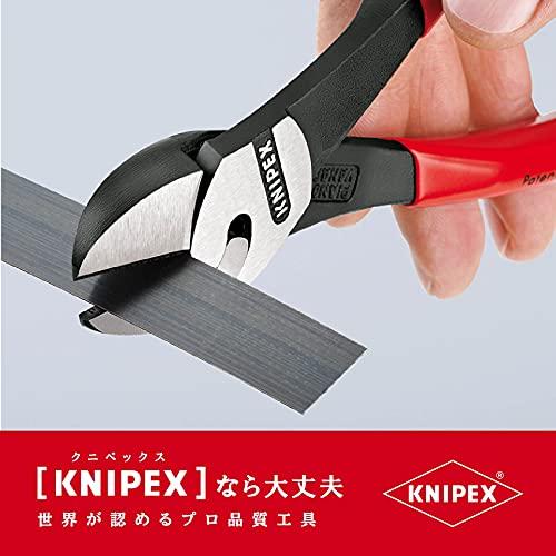 クニペックス KNIPEX ツインフォースニッパー 180mm 7371180 |  | 01