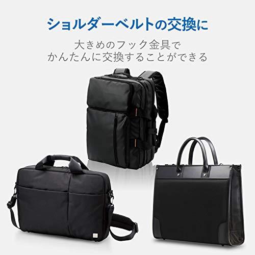 エレコム 交換用ショルダーベルト ストレート BMA-SH01BK |  | 01