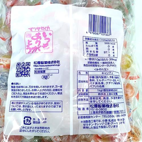 松屋製菓 みぞれ玉 1kg |  | 01
