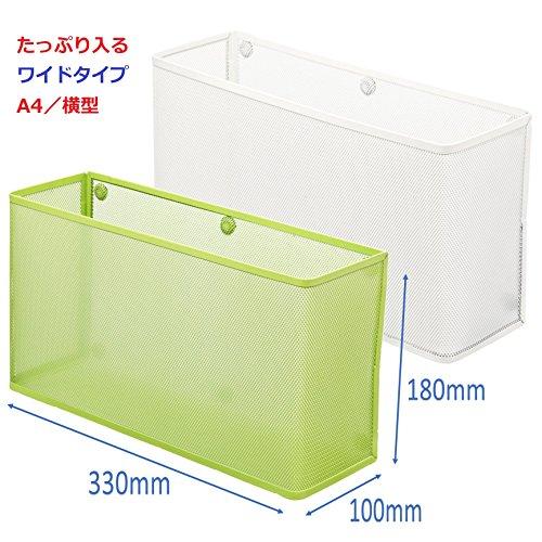 リヒトラブ マグネットポケット A4 ヨコ ワイド 黄緑 A7395-6 |  | 01