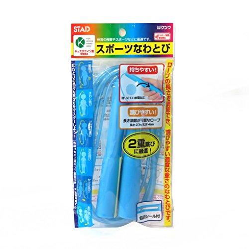 クツワ STAD スポーツなわとび NT010 ブルー 長さ2.7m | 