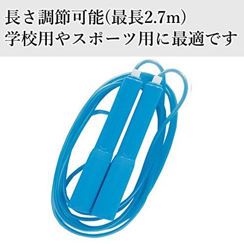 クツワ STAD スポーツなわとび NT010 ブルー 長さ2.7m |  | 01