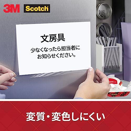 3M スリーエム スコッチ セロハンテープより変色しにくい 透明テープ 大巻 10巻入 15mm×35m 500-3-1535-10P |  | 01