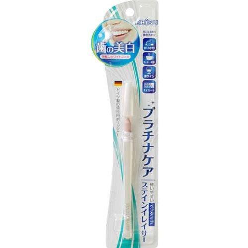 ステインイレイサ-・スリム B-D40 | 