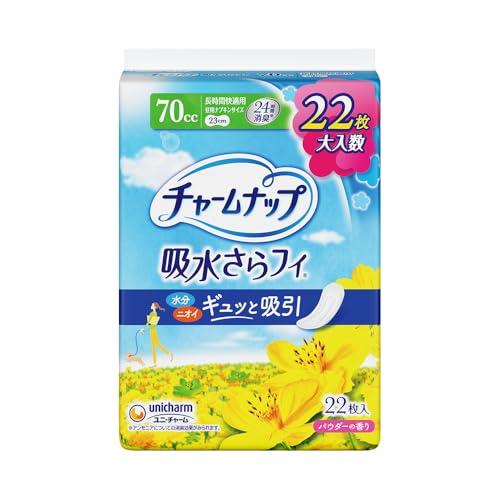 チャームナップ 吸水さらフィ 長時間快適用 羽なし 70cc 23cm 22コ入(尿 吸収ナプキン 尿もれパッド ナプキンサイズ)【軽い尿もれの | 
