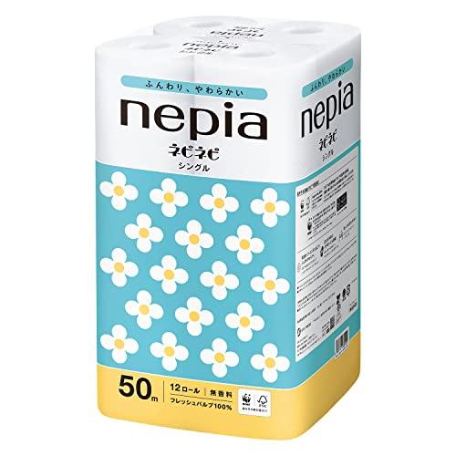 ネピア ネピネピ トイレットロール 50m(シングル) 無香料 12ロール | 