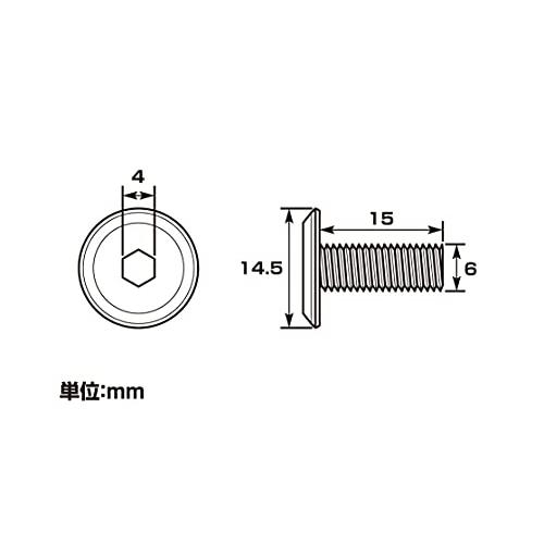 キタコ(KITACO) 平ボタンキャップボルト(M6×P1.0×25mm) 汎用 1個入り ステンレス 0900-062-30003 |  | 01