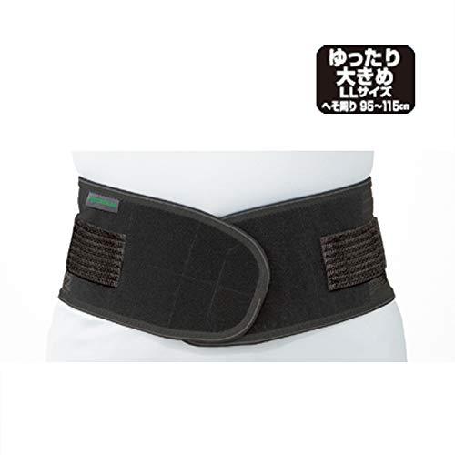 バンテリン加圧サポーター 腰用固定タイプ ゆったり大きめ/LLサイズ(へそ周り 95~115cm) ブラック |  | 01