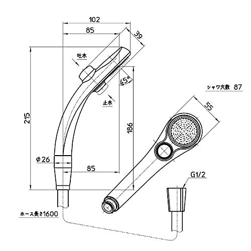 SANEI(サンエイ) シャワーヘッドとホースのセット 節水 低水圧用ストップ機能付シャワーセット PS323B‐CTA‐MW2 |  | 01
