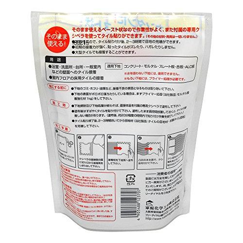 家庭化学 タイルの下地接着ボンド グレー 400g |  | 01