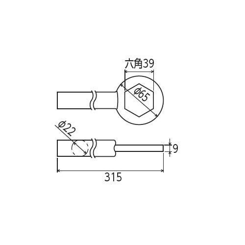 KVK 固定ナット外し工具 38ｍｍの混合水栓に適用 G22 |  | 01