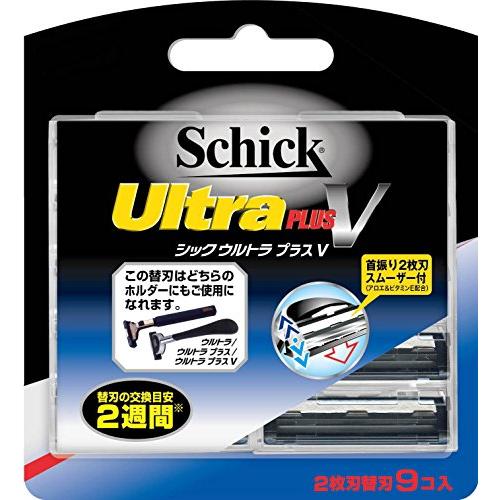 シック Schick ウルトラ プラスV替刃(9コ入) | 