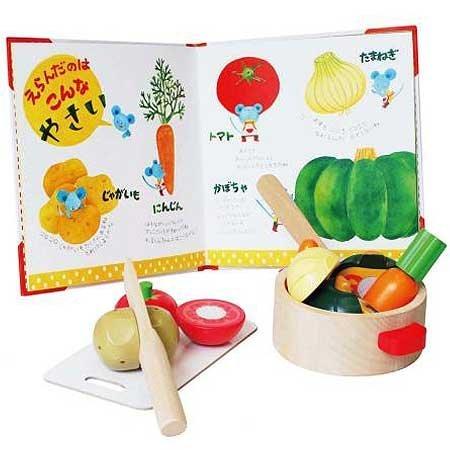 えほんトイっしょ チーズくんのおいしいスープ | 