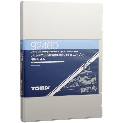 TOMIX Nゲージ 24系 25形 トワイライトエクスプレス 増結セット A 92460 鉄道模型 客車の画像