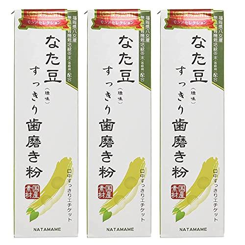 ★お買得３本セット★ なた豆すっきり歯磨き粉 120ｇx3 【口臭・ネバネバも息スッキエチケットリ】 | 